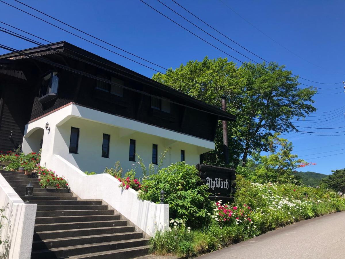 飯山市 アルプバッハ斑尾ヴィラ エクステリア 写真