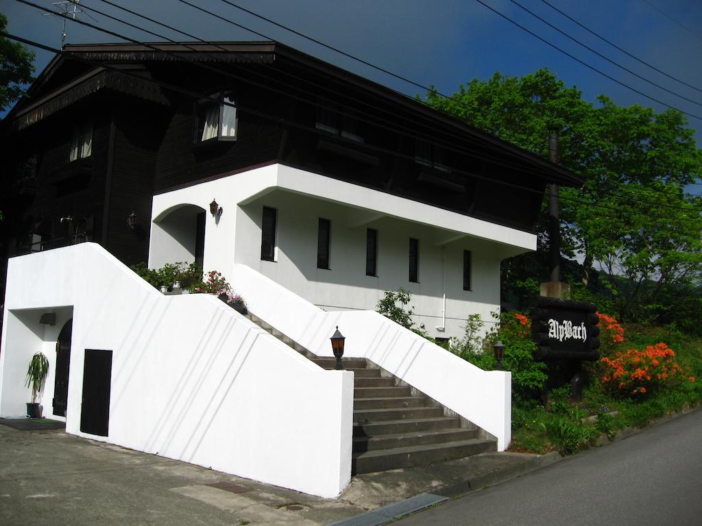 飯山市 アルプバッハ斑尾ヴィラ エクステリア 写真